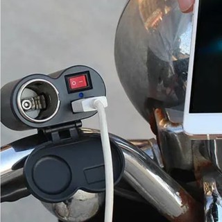 ที่ชาร์จแบตเตอรี่โทรศัพท์5 V กันน้ำ USB พร้อมสวิทช์ Charger ทนทานได้มาตรฐาน