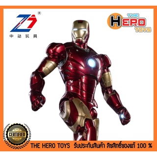 1/5 Iron Man MK3 -ZD Toys