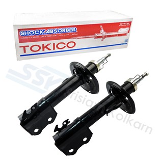 TOKICO โช๊คอัพหน้า ( 64066134&amp;64066141 ) TOYOTA VIOS 07-12 แก๊ส ขวา-ซ้าย(คู่)