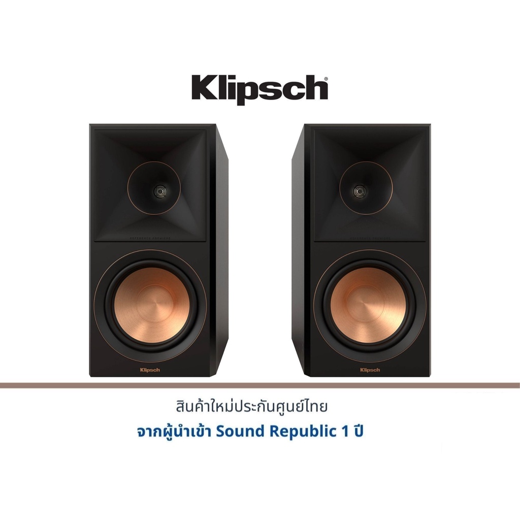 Klipsch RP-600M II Bookshelf speakers