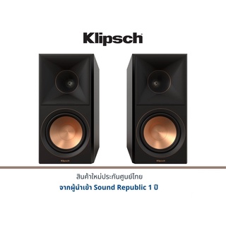 Klipsch RP-600M II Bookshelf speakers