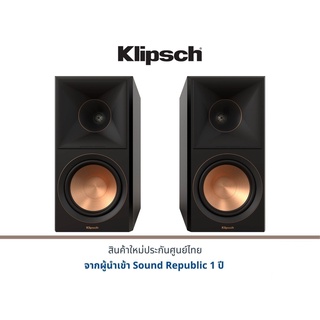 Klipsch RP-600M II Bookshelf speakers