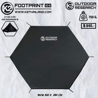 K2 FOOTPRINT INDIANS5 เต็นท์กระโจม5