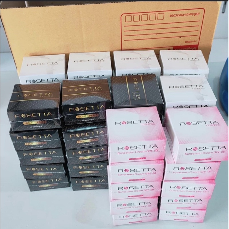 Set Rosetta Cosmetics(ชุดใหญ่)แบรนด์แท้100ปกติราคา990โปรโมชั่นรับส่วนลด ...