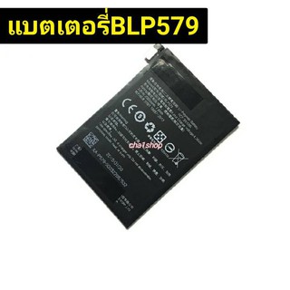 BLP579 แบตเตอรี่สำหรับ OPPO R8105 R817 0R5   จุ2000mAh