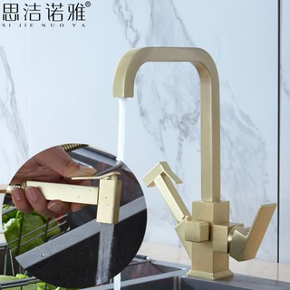 Sijie Nuoya Nordic Light หรูหรา Brushed Gold ห้องครัว Faucet ร้อนและเย็นในครัวเรือนทองแดงอ่างล้างหน้าก๊อกน้ำทอง