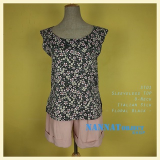 ST01 U Neck Sleeveless Top Floral Italian silk เสื้อแขนกุดคอกลม คอยู ผ้าไหมอิตาลี ลายดอกไม้