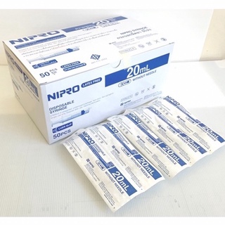 ไซริงค์ นิโปร (กระบอกฉีดยาพลาสติก) Nipro Syringe แบบไม่มีหัวเข็ม ขายแยกชิ้น ขนาด 20 ml