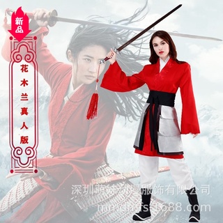 เครื่องแต่งกายคอสเพลย์ รูปภาพยนตร์ Mulan สไตล์ฮั่นฝู ซามูไร สไตล์จีน สําหรับผู้ใหญ่