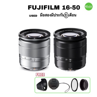 FUJIFILM XC 16-50mm  OIS เลนส์คิท  ซูมระยะใช้งานทั่วไป คมชัดสูง โฟกัสไว มีกันสั่น  XA2 XA3 XA5  XT10 มือสอง มีประกัน3 ด.