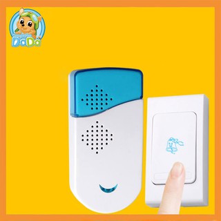 กริ่งประตูไร้สาย 300 M Range cacazi กันน้ำ กริ่งประตู Doorbell Door bell กริ่งไร้สาย กริ่ง