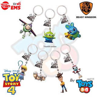 Beast Kingdom Disney Toy Story 4 Series Keychain