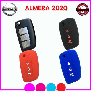 ปลอกกุญแจรถยนต์นิสสัน Nissan Almera ปี 2020 เคสซิลิโคนหุ้มรีโมทกันรอย ซองซิลิโคนใส่กุญแจกันกระแทก สีดำ แดง น้ำเงิน