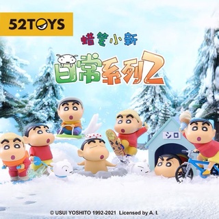 !!!มีของพร้อมส่ง!!! 52Toys Crayon shin chan Daily2 ชินจัง มีทั้งแบบแกะและแบบสุ่ม