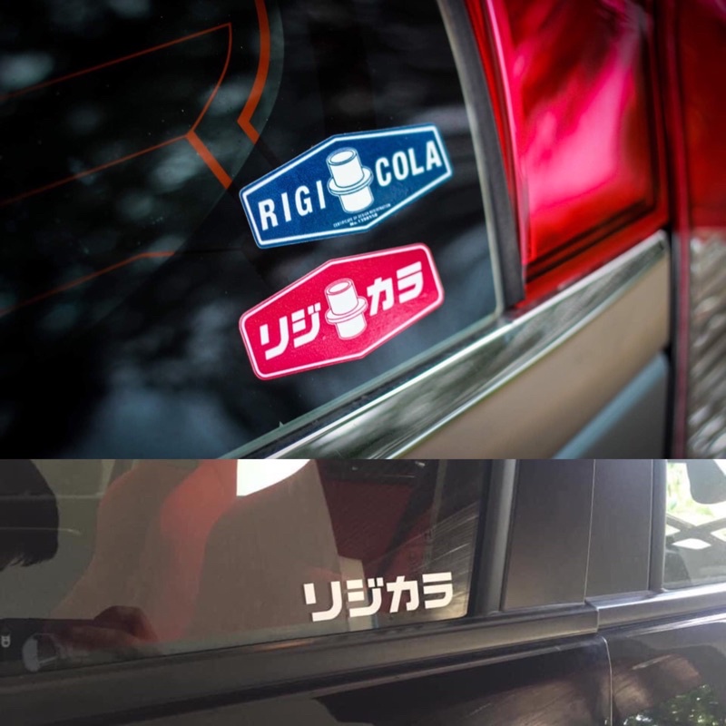 สติกเกอร์rigi cola (งานพิมพ์) สติกเกอร์spoon สติกเกอร์รถ สติกเกอร์แต่งรถ  สติกเกอร์
