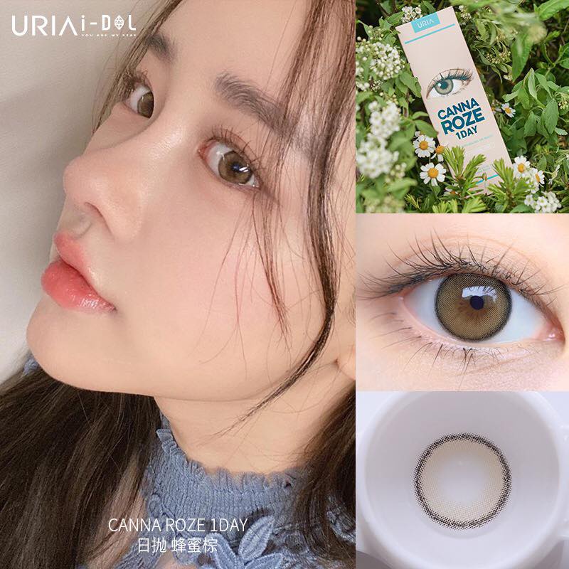 🔥คอนแทคเลนส์นำเข้าจากเกาหลี รายวัน 5 คู่✨ Canna Roze ✨Beige Brown(Idollens)