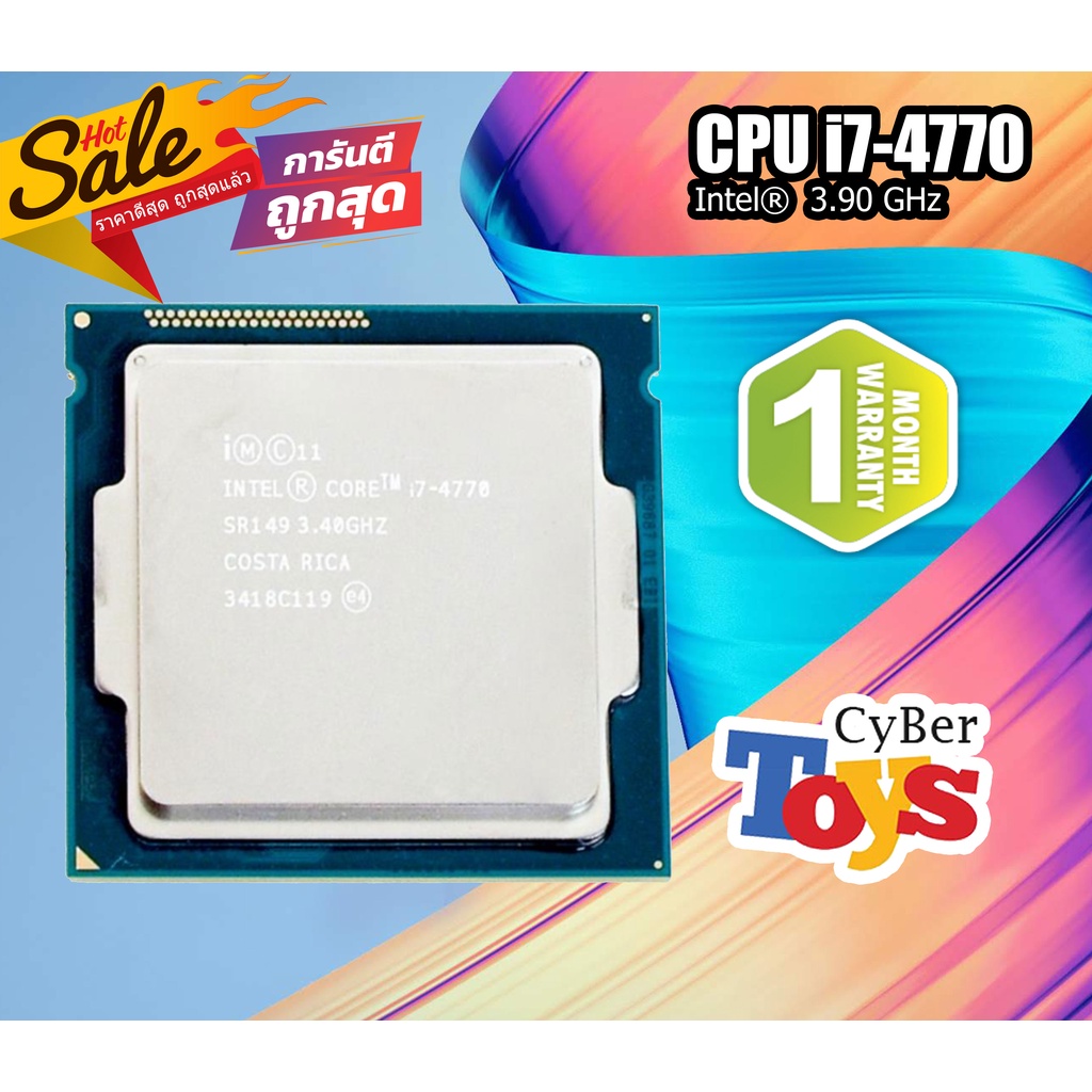 โปรโมชั่น cpu สำหรับใส่เครื่อง pc ทั่วไป โปรเซสเซอร์ Intel® Core™ i7-4770 (แคช 8M, สูงสุด 3.90 GHz) 