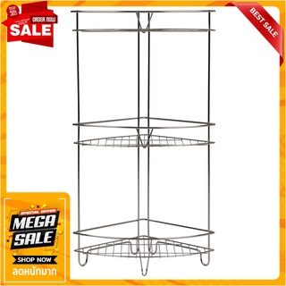 ชั้นเข้ามุม สแตนเลส 3 ชั้น KECH HWS057 ชั้นวางของในครัว CORNER RACK KECH HWS057 3-TIER