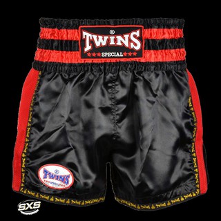 Twins Special Shorts TWS-922