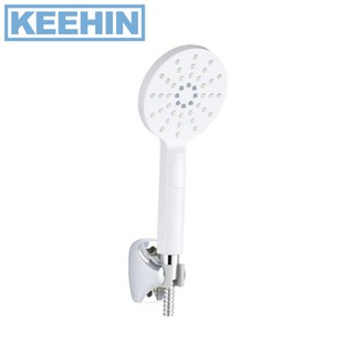 KSS2013W ชุดฝักบัว 3 ระดับ สีขาวแมท กลม KSS2013W 3 Function Hand Shower Set (Matte White) KUDOS