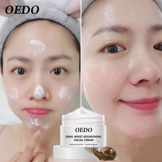 OEDO ครีม บำรุง หน้า ครีมบำรุงผิวหน้ามอยส์เจอร์ ครีมทาผิวขาว ครีมหอยทาก Snail Moist Nourishing Facial Cream