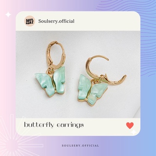 ต่างหูผีเสื้อฟ้า Blue Butterfly Drop Earrings