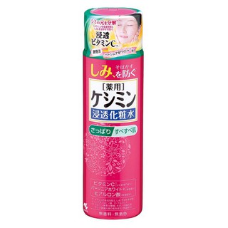 KESHIMIN Whitening Moist Toner Lotion 130ml.