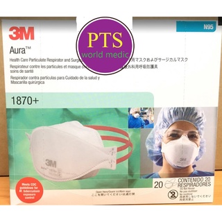 3M  หน้ากาก N95 รุ่น 1870+ (ของแท้ นำเข้าโดย 3M Thailand) (ยกกล่อง 20 ชิ้น)