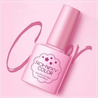 Rohwxy สีทาเล็บเจล สีเจล Top Coat เคลือบสีเล็บ ท็อปโค้ด/ Base Coat รองพื้นยาทาเล็บเจล 7.3 ml