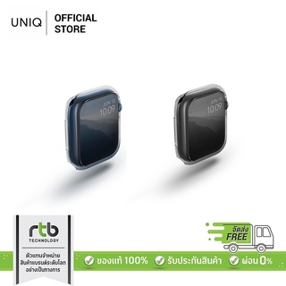 Uniq เคส Series 8/7 (41/45MM) รุ่น Glase Dual Pack