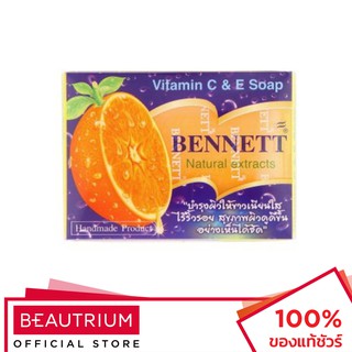 BENNETT C&amp;E Soap ผลิตภัณฑ์ทำความสะอาดผิวกาย 130g