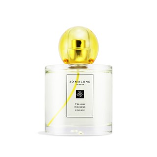 Jo Malone Yellow Hibiscus Cologne Limited Edition Blossom Collection2021