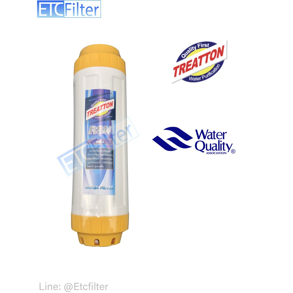 ไส้กรอง Resin Filter ของ Aquatek USA ขนาด 10 นิ้ว แท้ 100%