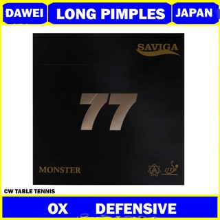 Dawei SAVIGA 77 MONSTER ยางปิงปอง แบบยาว