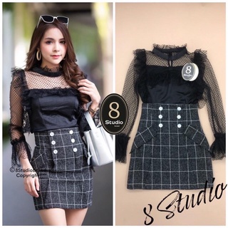 ❤️พร้อมส่ง❤️8 studio (C290)ชุด set เสื้อแขนยาวและกระโปรงทรงเอสีดำ เรียบหรูมากค่ะ