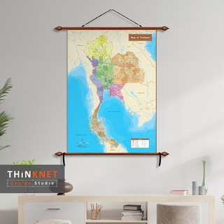 ภาพแขวนผนังแผนที่ชุดรัฐกิจประเทศไทย: ภาษาอังกฤษ Political Map of Thailand: English