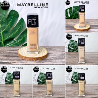 [Maybelline] Fit Me Dewy + Smooth Foundation 30 ml เมย์เบลลีน ดิวอี้ + สมูท รองพื้น เหมาะสำหรับผิวธรรมดาถึงผิวแห้ง