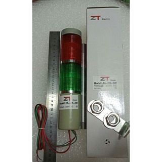 ทาวเวอร์ไลท์ 2ชั้น LTA-205-2W  AC220V (แบบไฟกระพริบไม่มีเสียง)ไส้ LED มีไฟไฟแสดงสถานเครื่องจักร TowerLight LED