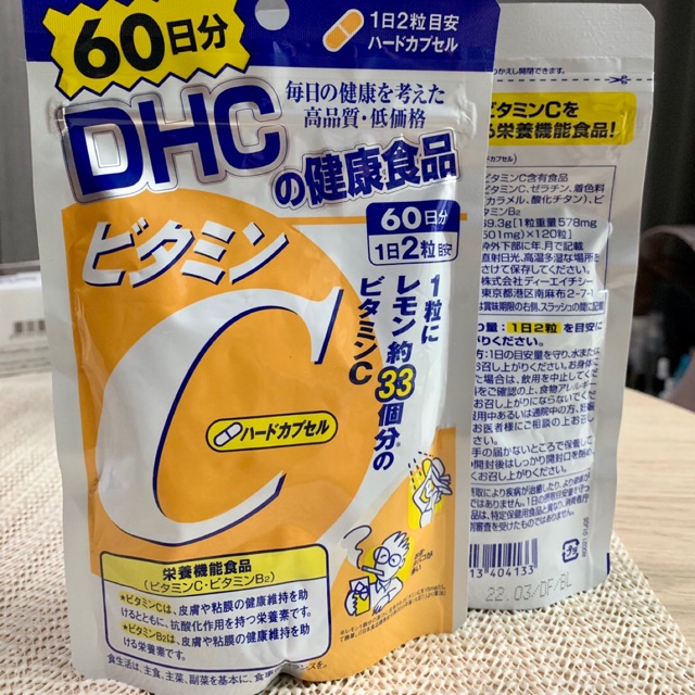 DHC Vitamin C แท้💯 พร้อมส่ง วิตามินซี DHC 🇯🇵🎌