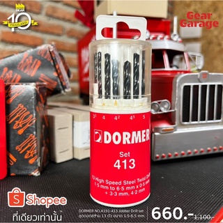 DORMER NO.A191-413 Jobber Drill set ชุดดอกสว่าน 13 ตัว ขนาด 1.5-6.5 mm. [ Gear Garage by Factory Gear ]