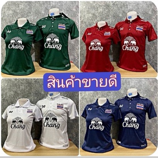 เสื้อกีฬา ลดราคา เสื้อบอลหญิง-ชาย ราคาถูก