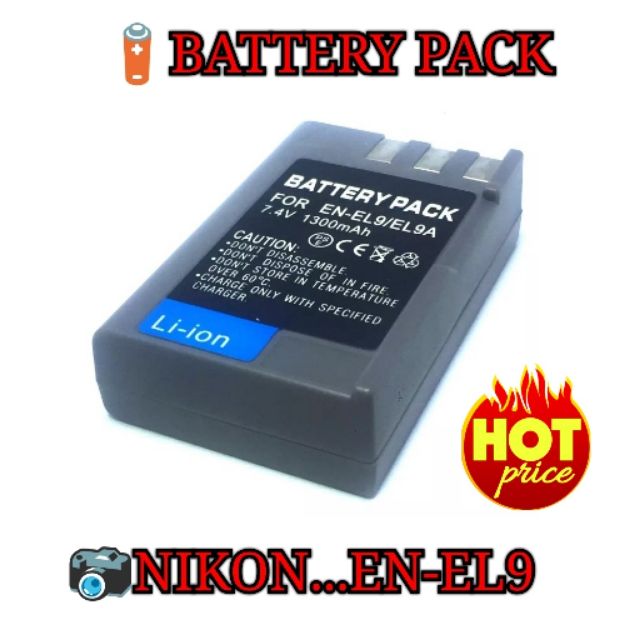 Battery EN-EL9/EL9A FOR NIKON D60,D40,D40X,D300,D5000,...(Grey)