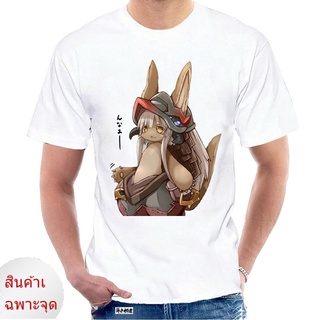 Made In Abyss T Shirts Multi Style Short Sleeve Meido In Abisu Akihito Tsukushi Nanachi Riko Mitty Srajo Cosplay Shirt