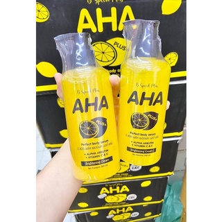 หัวเชื้อ AHA B Speed เซรั่มเข้มข้น ผิวขาว 300ml