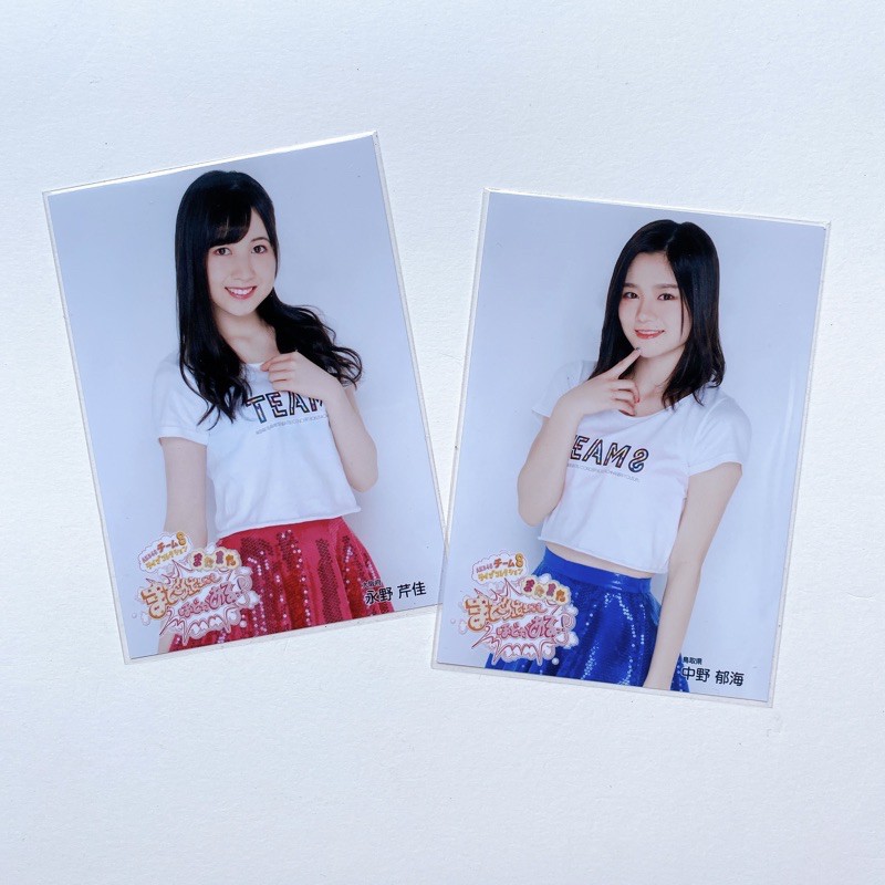 AKB48 Team 8 Nagano Serika & Nakano Ikumi 🎩🌥