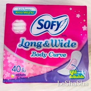 🔥ส่งทันทีได้ ผลิต 02/2026‼️ไม่มีน้ำหอม🔥ผ้าอนามัยโซฟี Sofy lo…