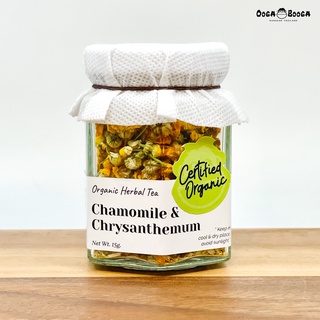 ชาดอกเก๊กฮวยผสมคาโมมายย์ ออร์แกนิก (Organic Chamomile &amp; Chrysanthemum Tea) Ooga Booga Farm