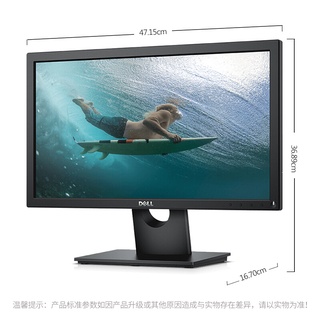 Dell 19.5 นิ้ว HD จอคอมพิวเตอร์  จอไวด์สกรีน LED จอ LCD ขนาดใหญ่ SE2018HR #3