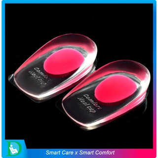 FIT360 ซิลิโคนเจลรองส้นเท้า แก้รองช้ำ (P) (สีชมพู) แก้ปวดส้นเท้า แผ่นเจลซิลิโคนรองเท้า แผ่นเจลรองส้นเท้า