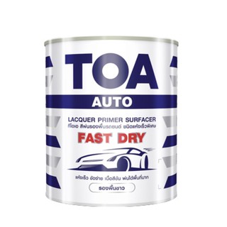 ทีโอเอ สีพ่นรองพื้น TOA Fast Dry ชนิดแห้งเร็วพิเศษ (สีขาวหรือสีเทา)